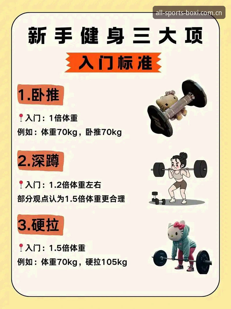 博喜体育稳定吗 从3个维度判断博喜体育平台稳定性:资深用户必看的7项核心指标